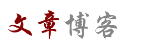 風雲頭條